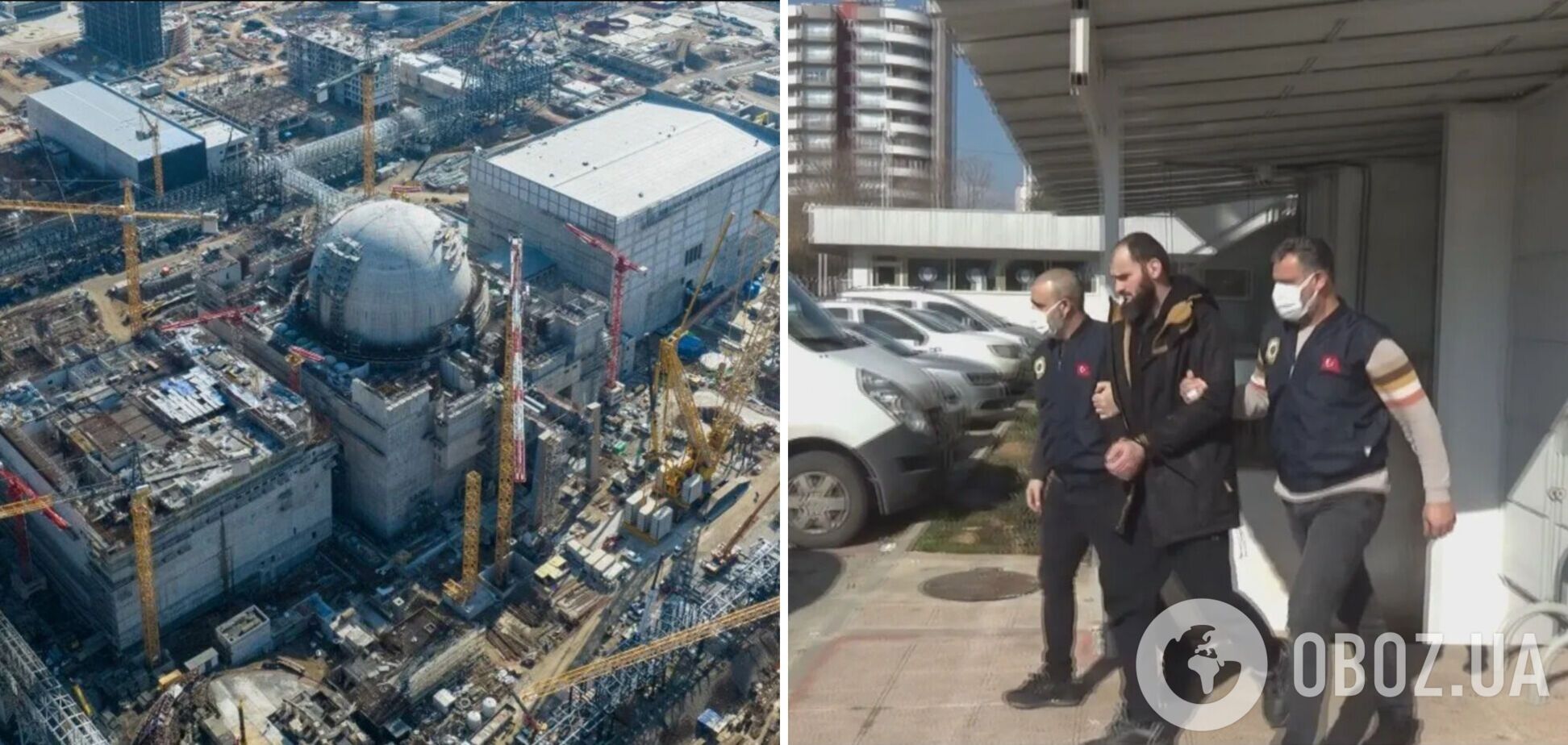 У Туреччині затримали пов'язаного з ІДІЛ росіянина, який працював на місцевій АЕС. Фото