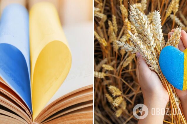 Рецепт національної стійкости: їмо, дихаємо, кохаємо соловʼїною