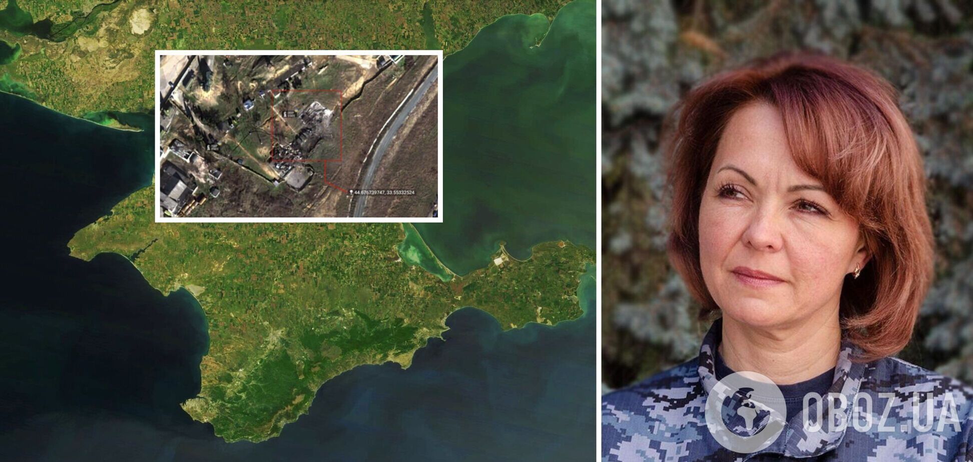 Гуменюк рассказала о постоянных маневрах россиян в оккупированном Крыму