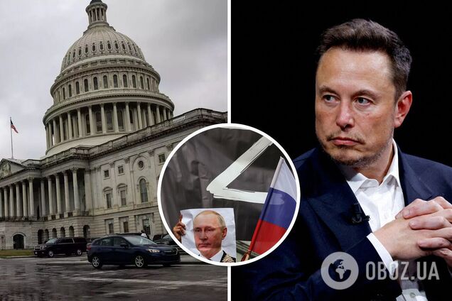 Маск призвал американцев не помогать Украине в войне и сразу оправдался, что не является сторонником РФ