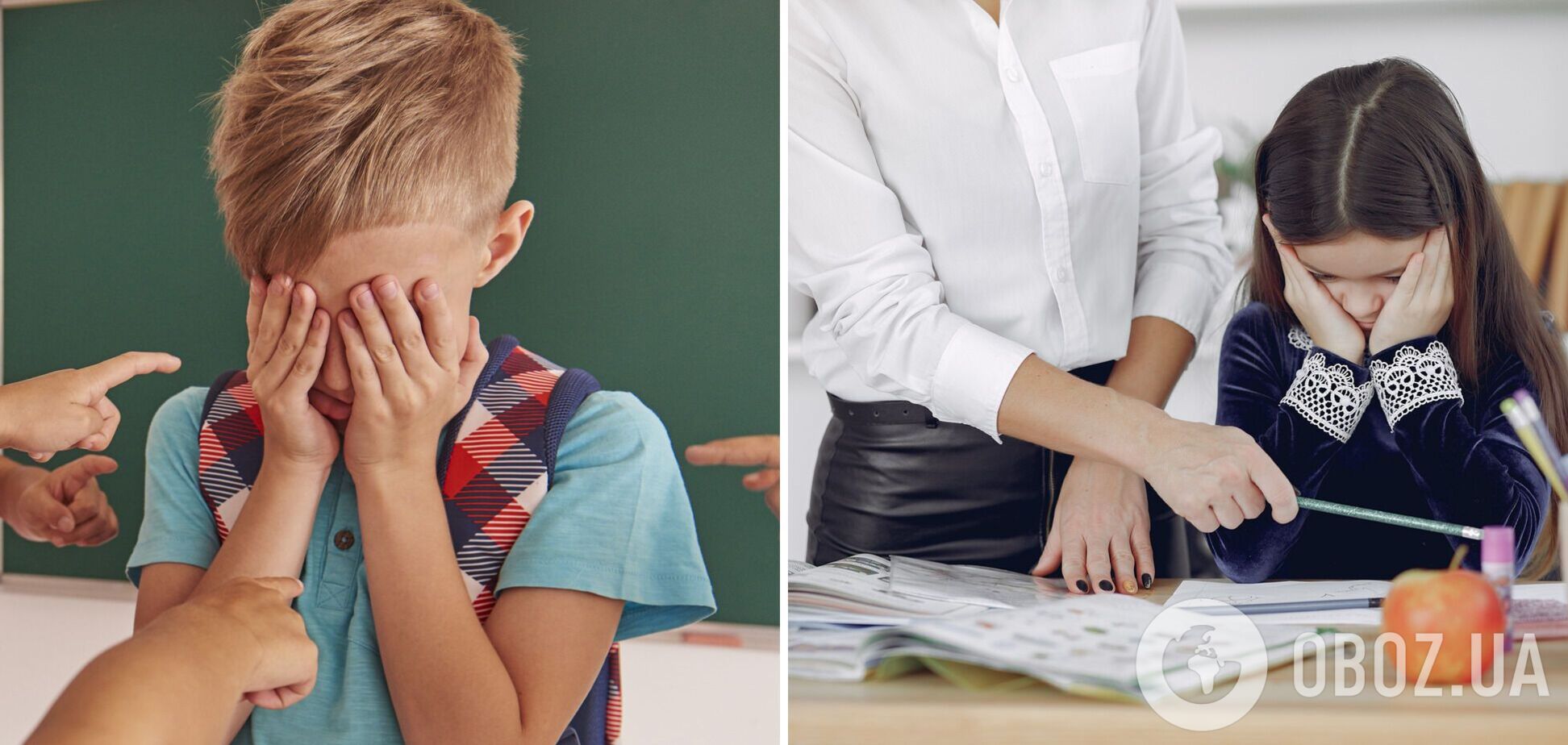 В Україні запропонували знижувати категорію вчителя за булінг і мобінг: що це означає