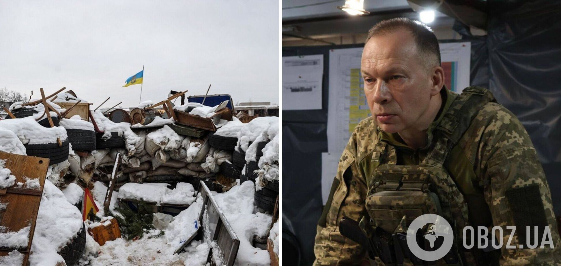 'Наша цель – истощить противника': Сырский рассказал об изменении стратегии ВСУ. Видео