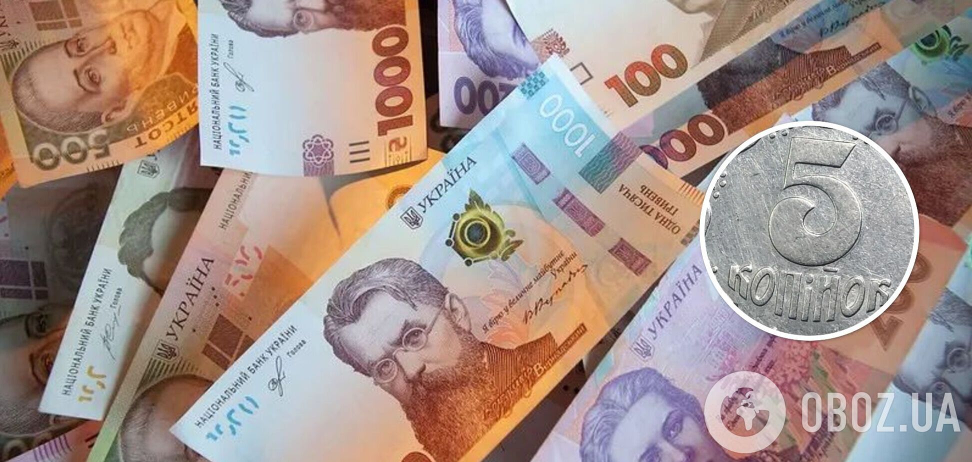 Коллекционеры 'подрались' за украинские 5 копеек