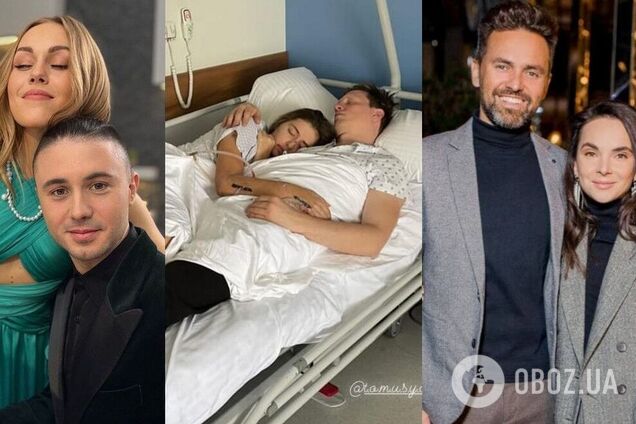 І в горі, і в радості. Шість найміцніших зіркових пар в Україні, які пережили хвороби, відстань та славу, але залишилися разом