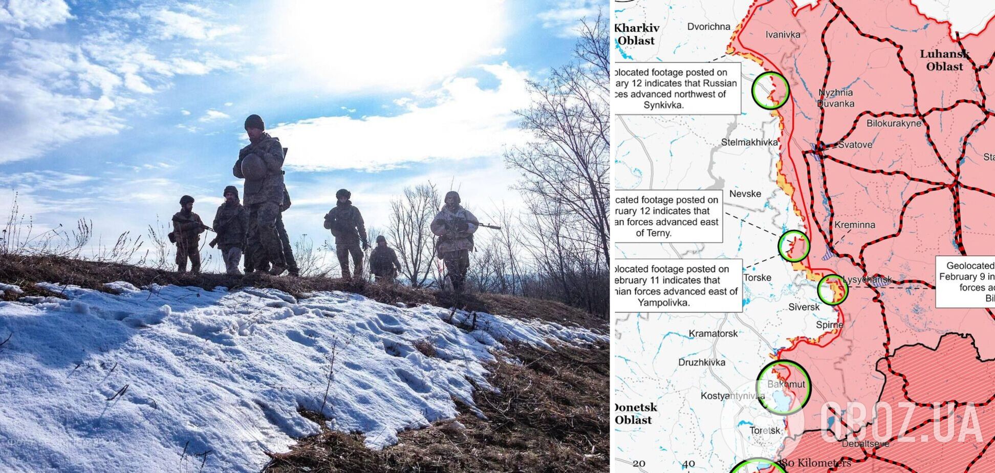 Сили оборони досягли успіхів на лінії Куп'янськ – Сватове – Кремінна: окупанти продовжують наступ. Карта