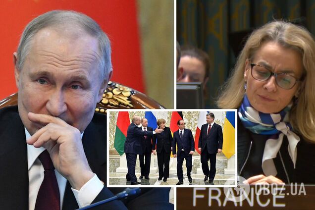 РФ виновата в провале Минска