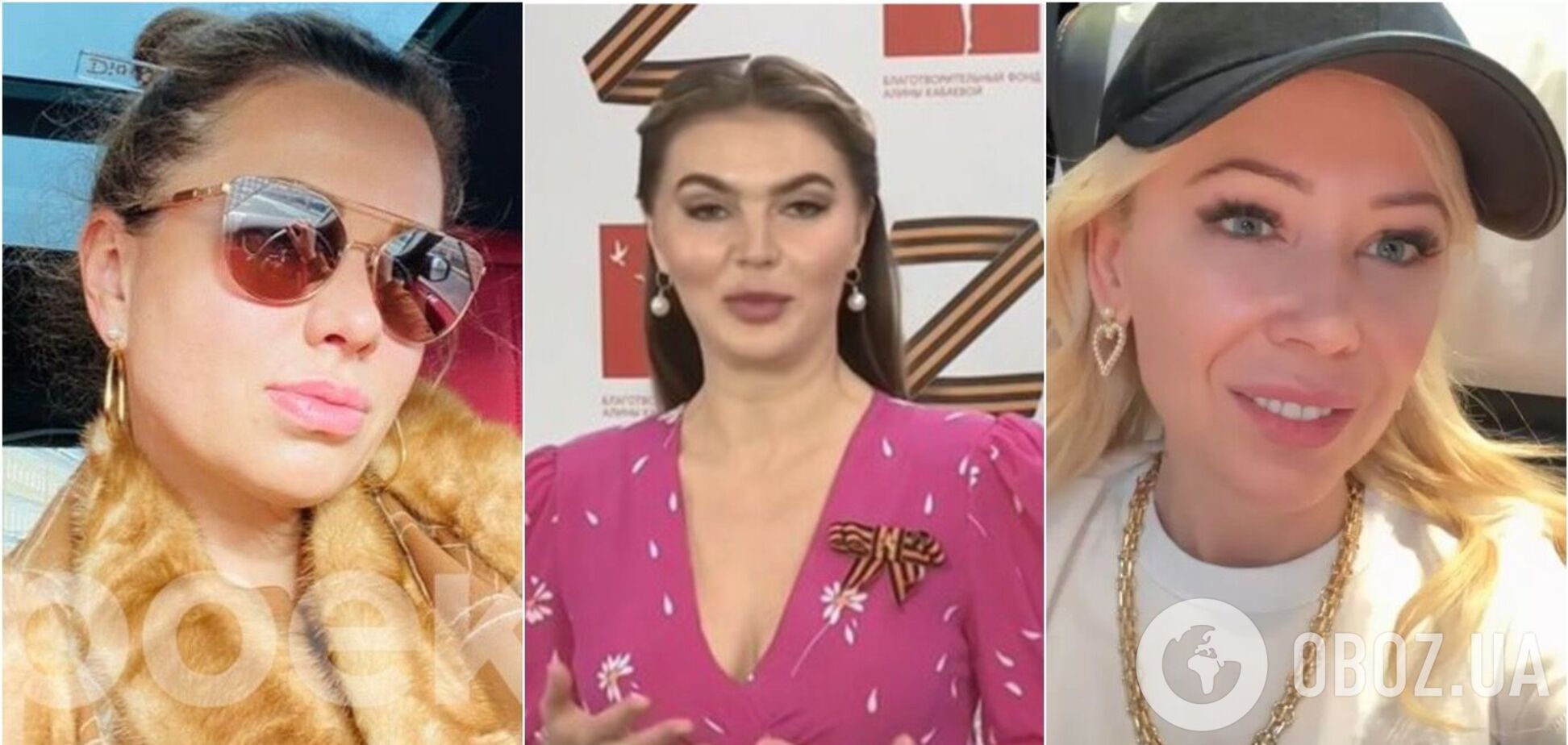 ЗМІ дізналися про нову коханку Путіна: стало відомо, на кого президент Росії проміняв Кабаєву