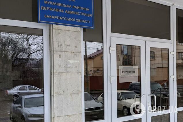 Ексочільник Луганської ОВА очолить Мукачівську РДА: усі подробиці