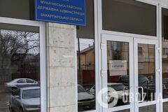 Ексочільник Луганської ОВА очолить Мукачівську РДА: усі подробиці