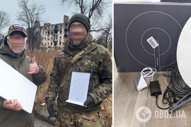 'Специально для СВО', подключают через Польшу: СМИ узнали, как в России продают Starlink