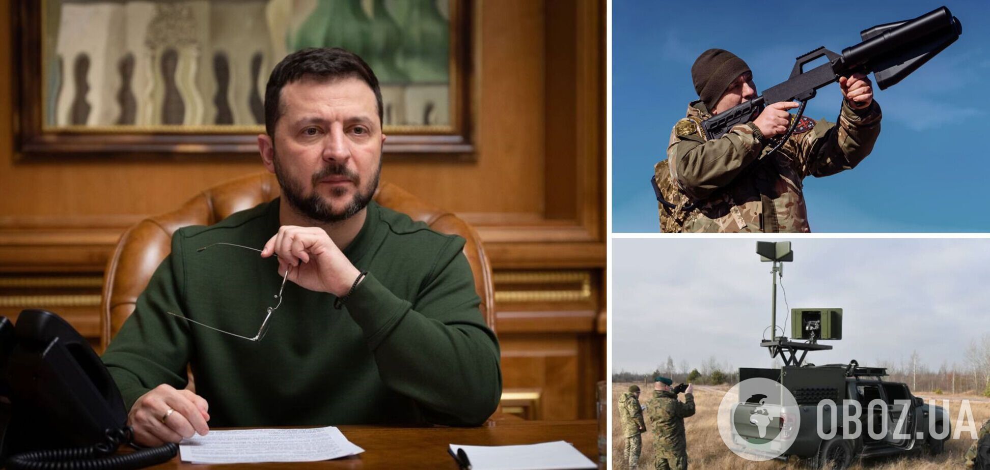 'Есть решение, как ослепить врага': Зеленский провел совещание с правительством и военными