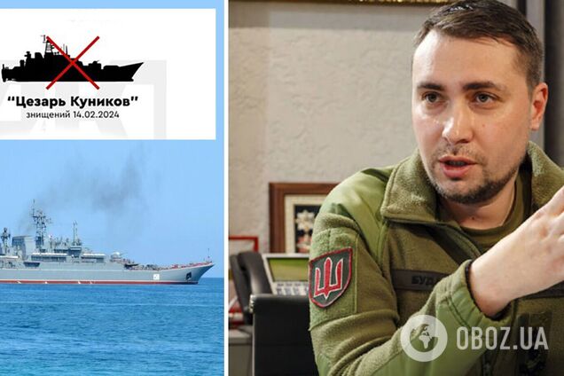 Вез груз в Севастополь: Буданов рассказал новые детали об уничтожении БДК 'Цезарь Куников'. Видео