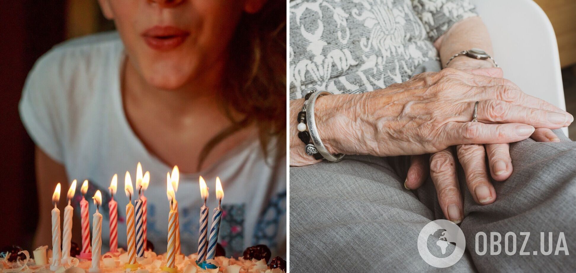 Вчені провели нове дослідження про довголіття