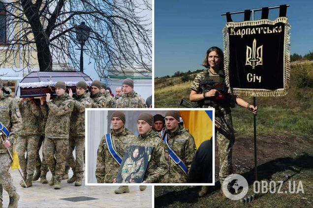 Діана загинула 30 січня на Сватівському напрямку