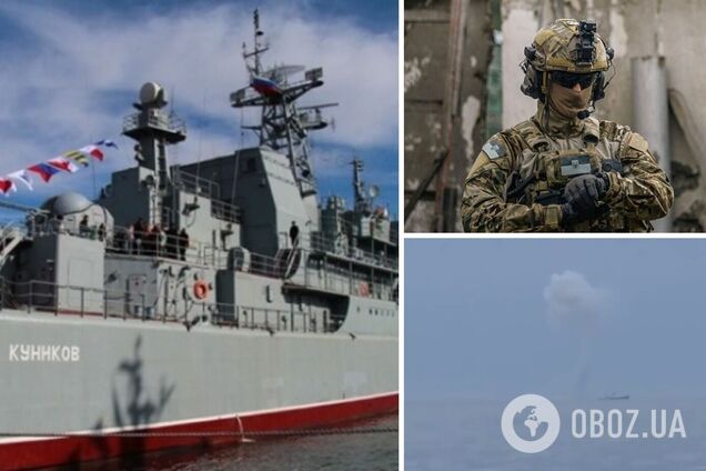 У ЗСУ офіційно підтвердили знищення ВДК 'Цезар Куніков': де це сталося і який вигляд корабель мав зсередини. Фото, відео і карта