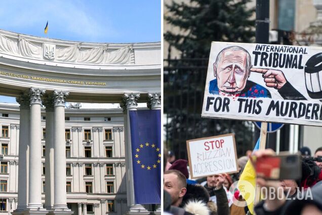 В МЗС розповіли про шлях до запуску трибуналу щодо злочинів Росії