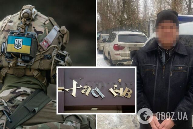 СБУ затримала інформатора РФ, який наводив ракети на критичну інфраструктуру Харкова і намагався дискредитувати ЗСУ. Фото