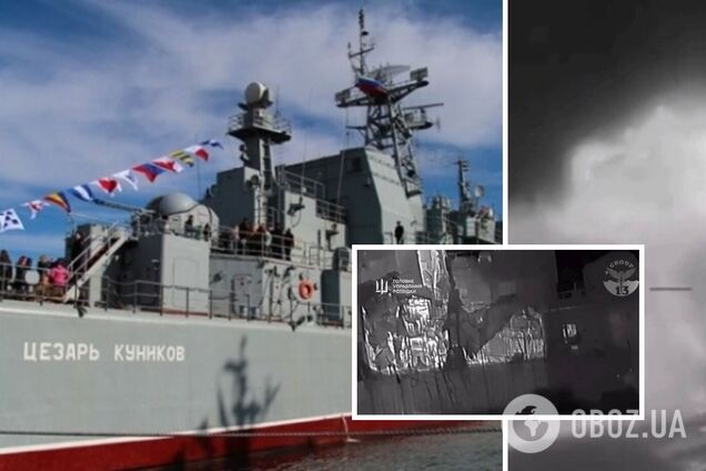 'Большинство погибли': в ГУР рассказали о судьбе экипажа БДК 'Цезарь Куников' и что было на его борту
