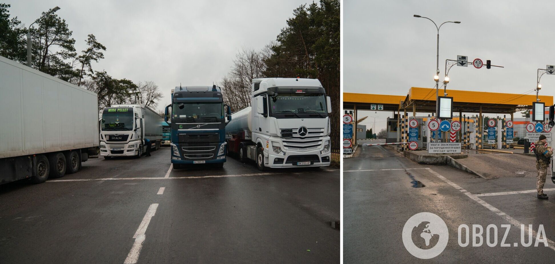 Україна відкриє нові пункти пропуску з 4 країнами