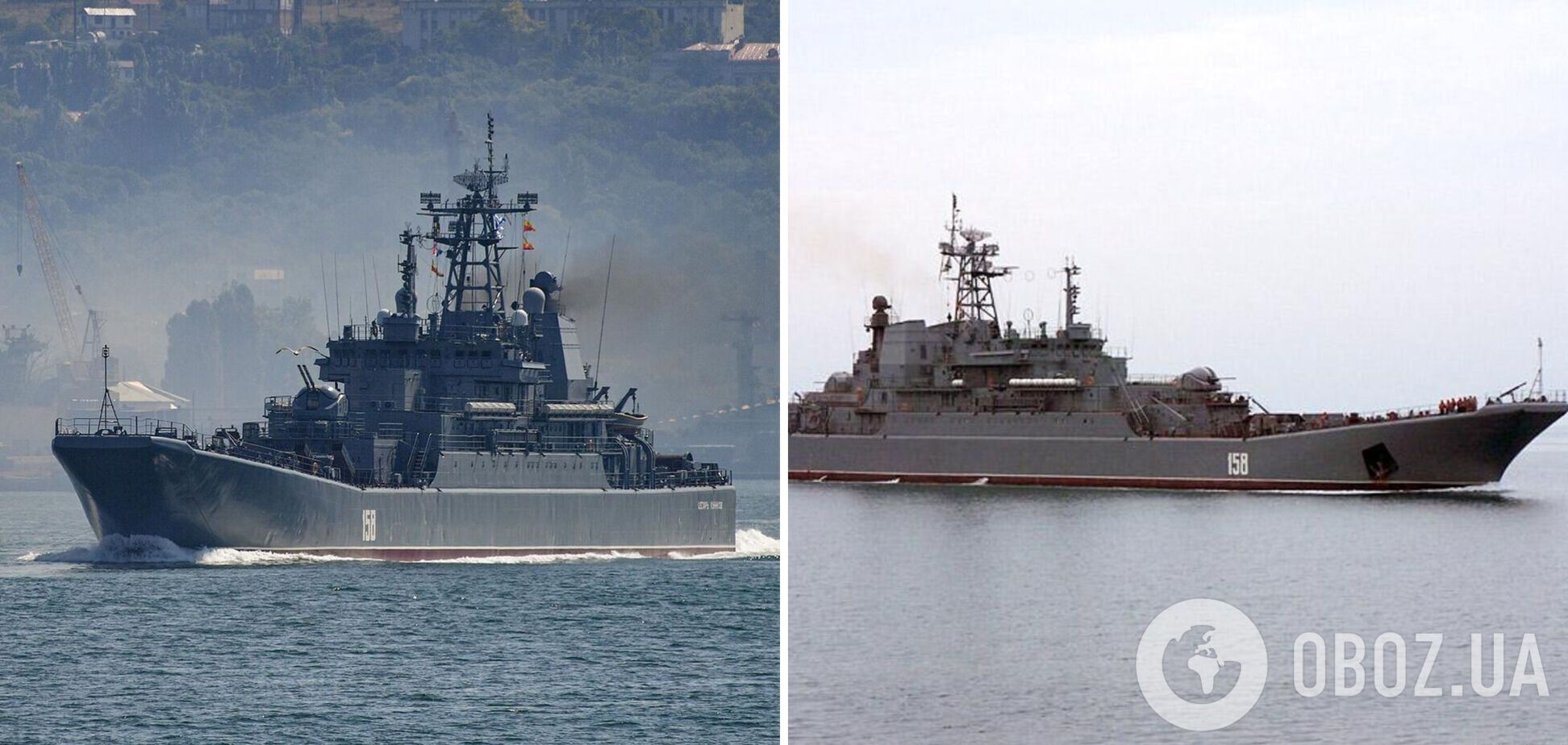 'Скорые забирали их с берега': в ВМС заявили, что большая часть экипажа корабля 'Цезарь Куников' погибла