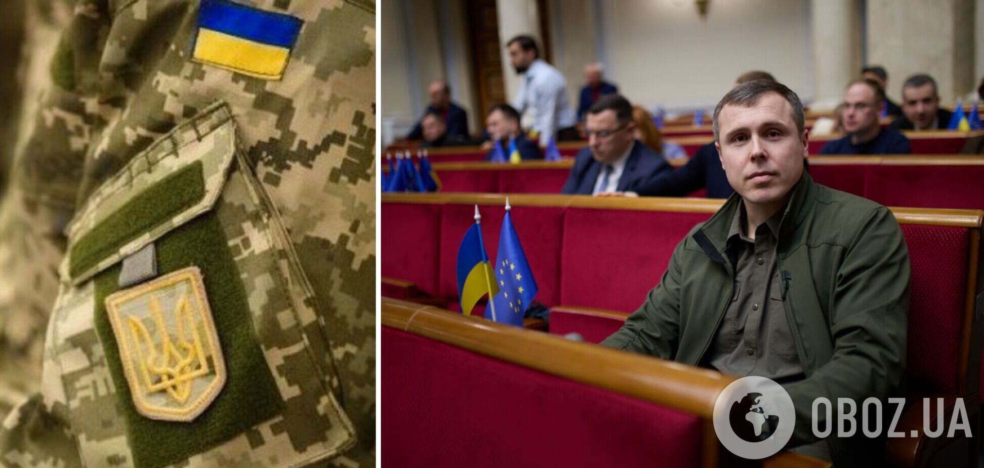 Костенко зареєстрував у Раді законопроєкт про мотивацію до військової служби: що він передбачає