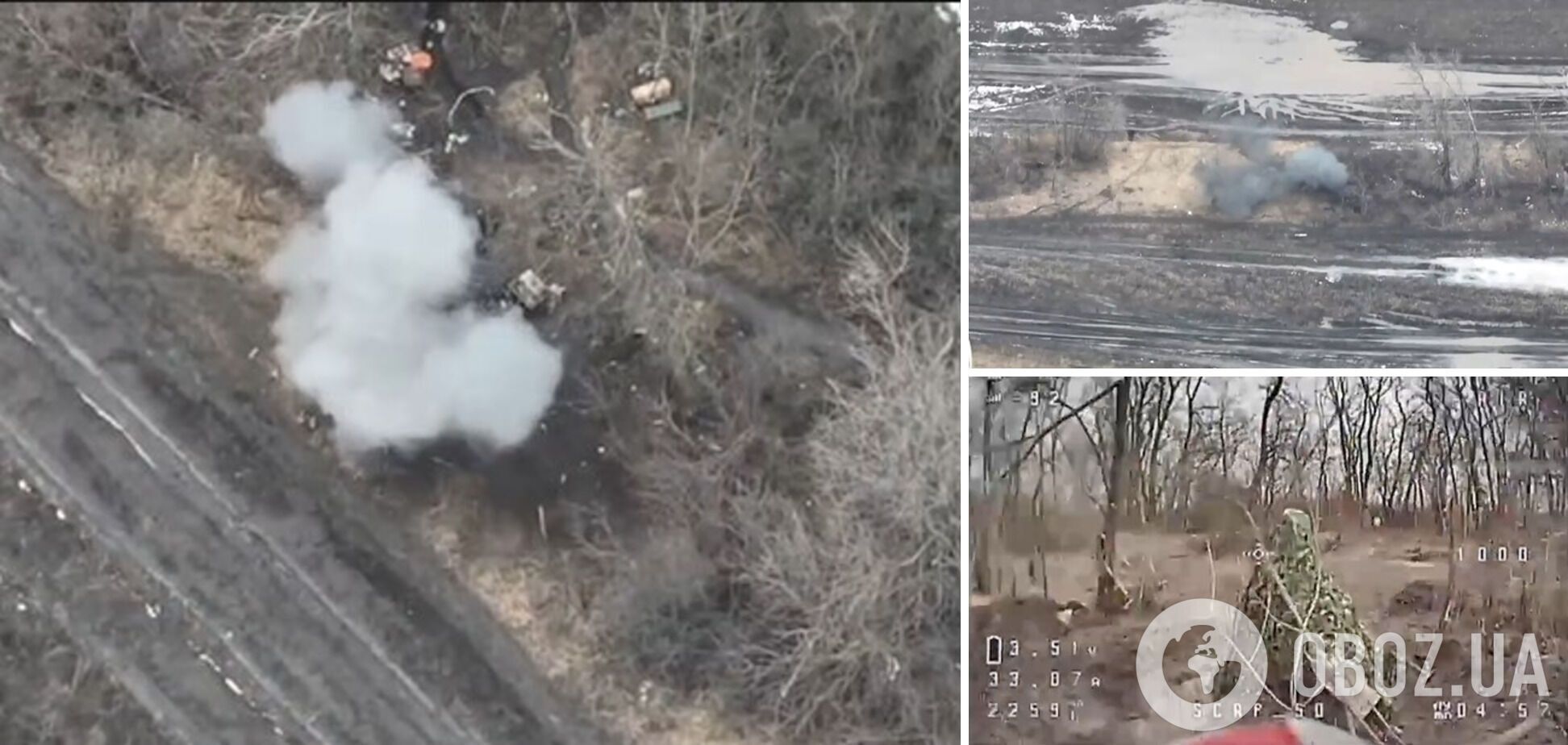 ЗСУ ліквідували одразу 7 ворожих мінометів