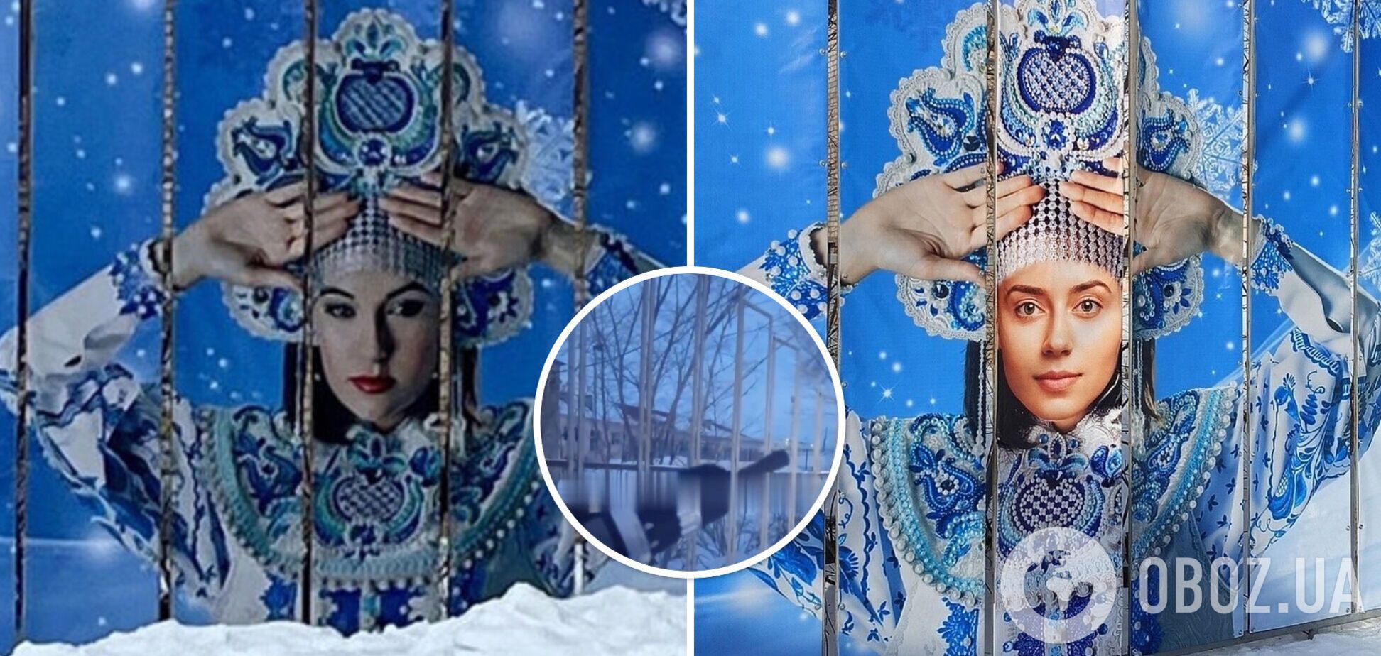 У РФ для банера використали обличчя Саші Грей і української моделі: розлючені росіяни підняли шум і змусили прибрати фото