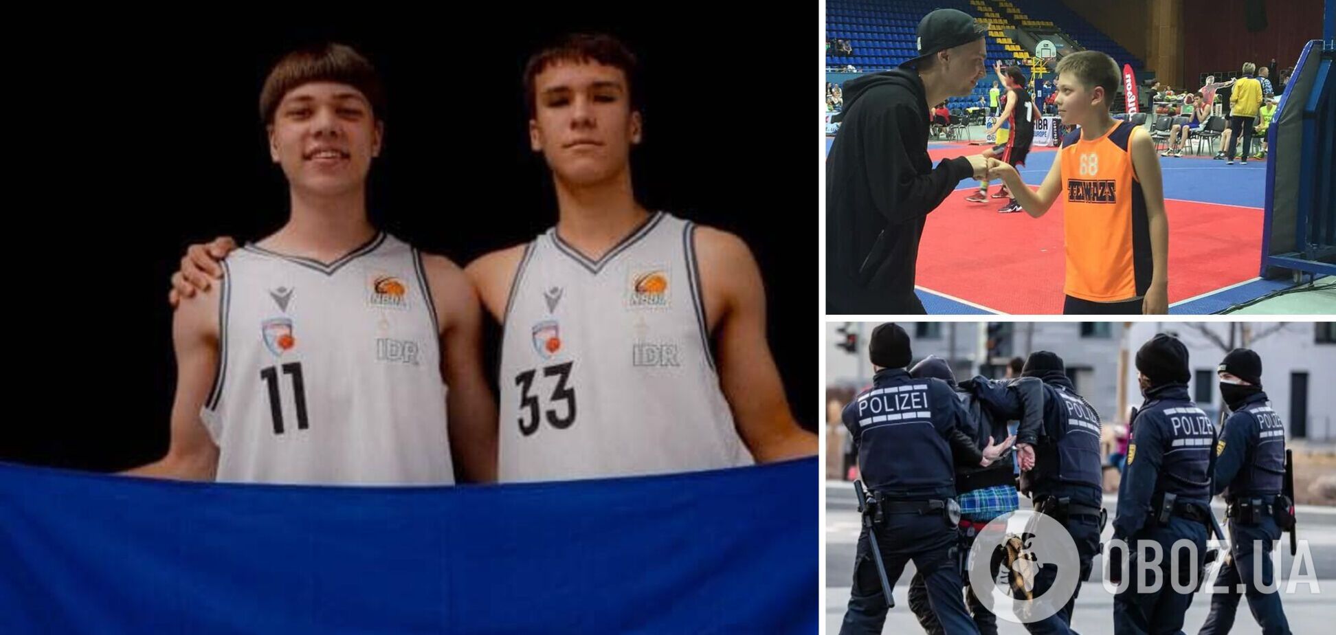 Шість ударів ножем після питання 'Ви українці?': деталі вбивства 17-річного баскетболіста в Німеччині розповів батько хлопця, який вижив
