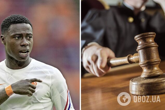 Легіонеру 'Спартака' дали 6 років в'язниці в Нідерландах: у Росії у відповідь заявили про війну проти всієї Європи