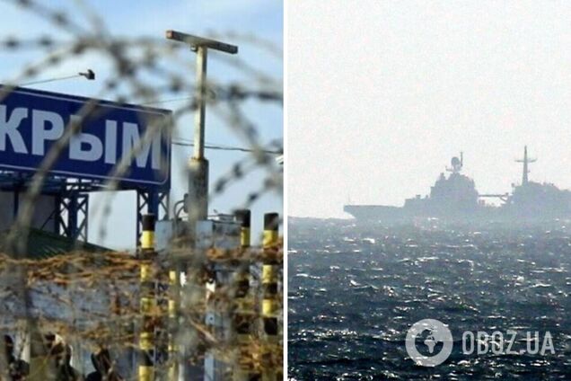 В Крыму прогремели взрывы, атакован российский БДК: оккупанты задействовали силы для его спасения. Фото и видео