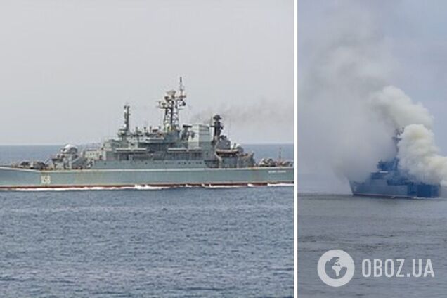Пошел ко дну: в ГУР и ВСУ подтвердили поражение в Черном море российского БДК 'Цезарь Куников', оккупанты поднимали авиацию. Фото и видео