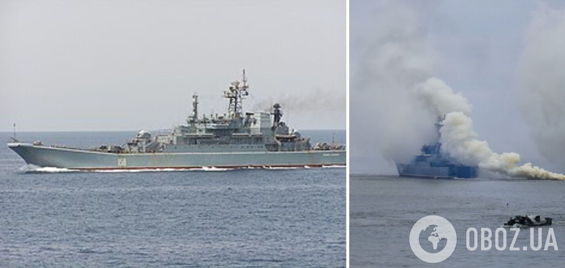 Пішов на дно: у  ГУР і ЗСУ підтвердили ураження в Чорному морі російського ВДК 'Цезар Куніков', окупанти піднімали авіацію. Фото і відео