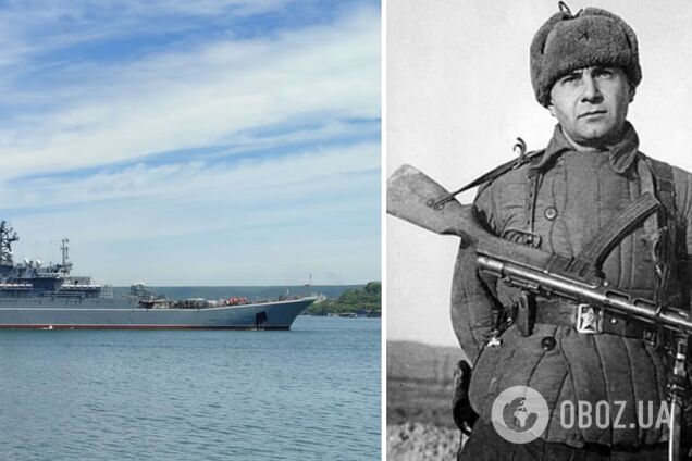 Совпадение? В сети указали на интересный нюанс с уничтожением БДК 'Цезарь Куников' в Крыму