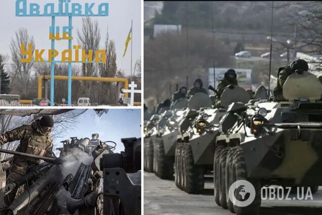 Силы обороны ночью сожгли колонну войск РФ у Авдеевки: в DeepStatе показали фото