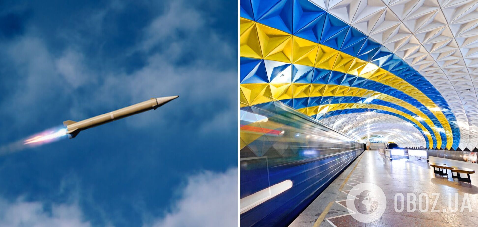 У Харкові внаслідок російських обстрілів почала протікати стеля станції метро