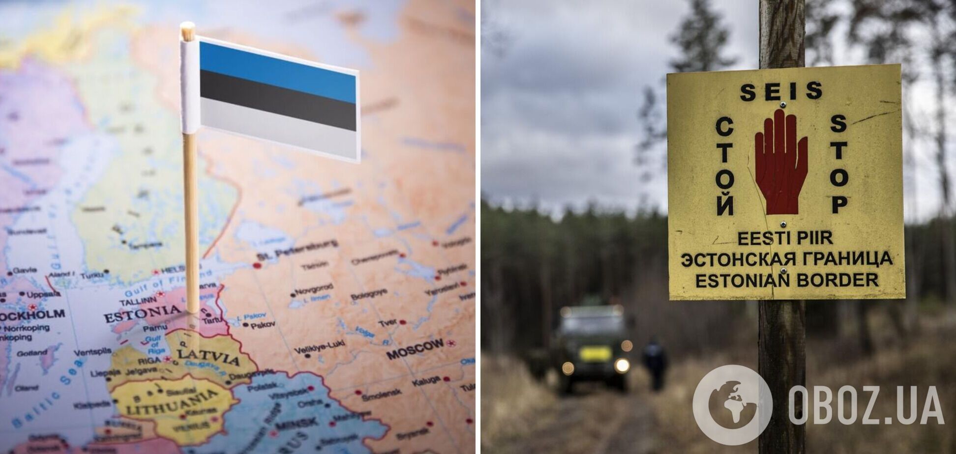 Естонія може закрити пункти пропуску на кордоні з РФ: що відомо