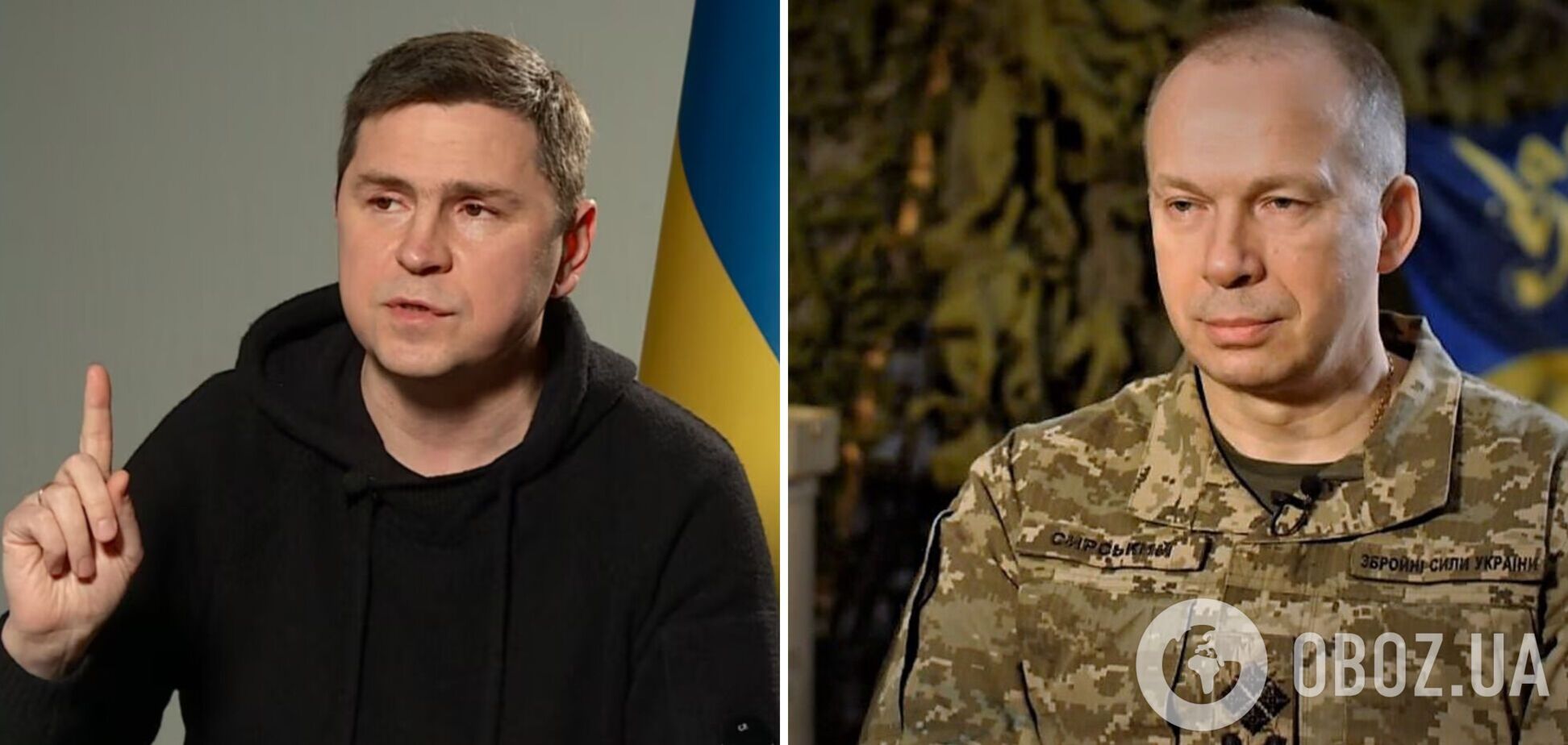 'Давайте оцінювати дії людини': у Зеленського відреагували на цькування Сирського через російське походження