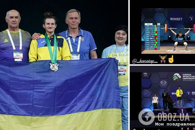 Утретє в кар'єрі! Українка стала абсолютною чемпіонкою Європи з важкої атлетики. Відео