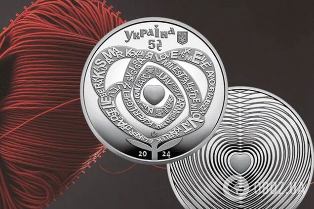 Нацбанк запустив в обіг нові 5 грн