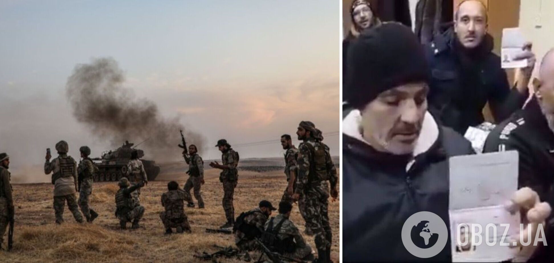 Обучение проводят возле Алеппо: ГУР опубликовало список наемников из Сирии, которых Россия завербовала на войну против Украины