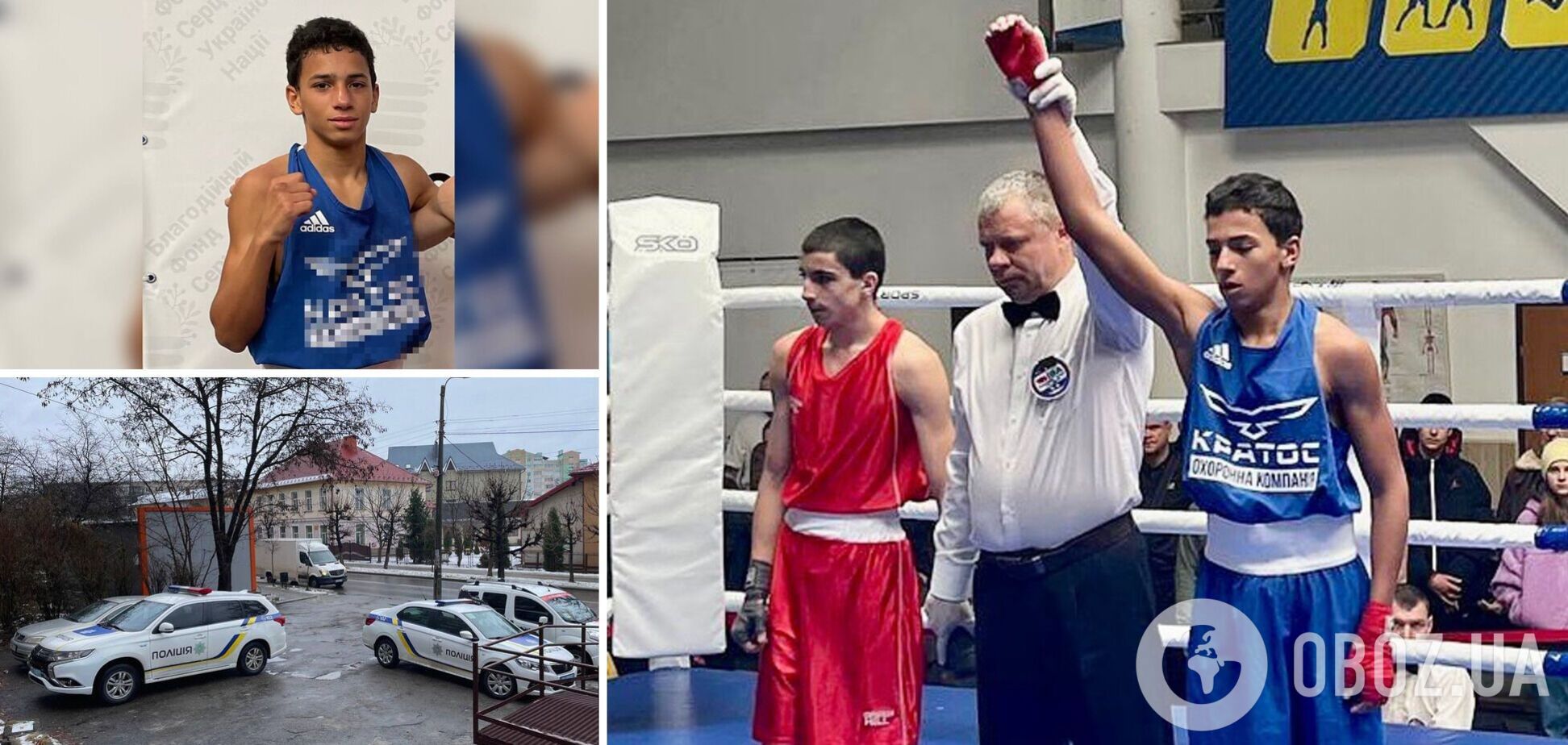 Вице-чемпион Украины по боксу пропал без вести