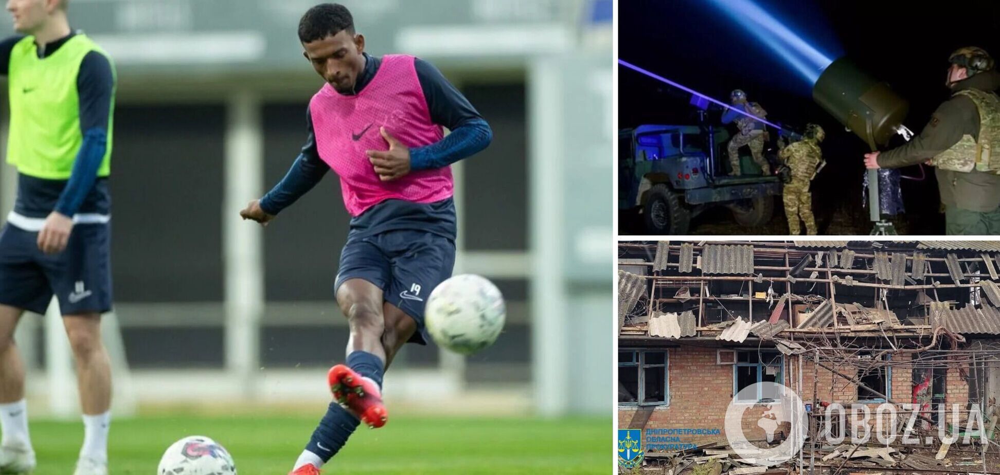 Футболисты клуба УПЛ отказались возвращаться в Украину из-за недавней массированной атаки