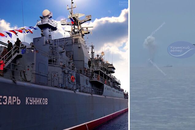 У оккупантов минус один корабль