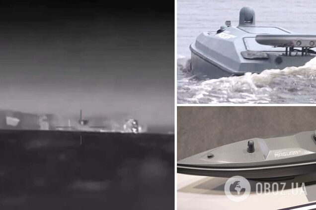 Дроны MAGURA V5 уничтожили вражеский Цезарь Куников