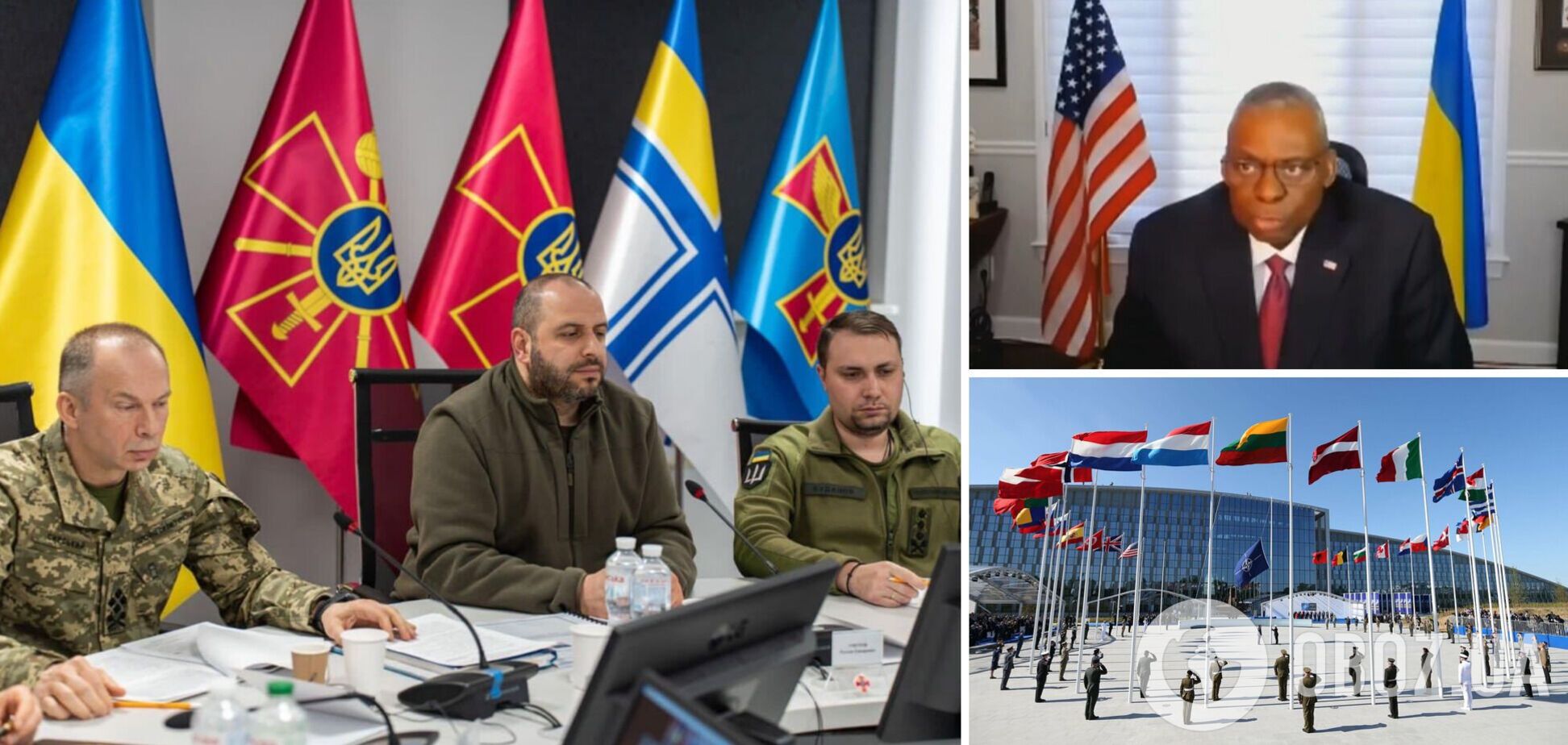 Українську ППО посилять: як пройшла перша за участю Сирського зустріч у форматі 'Рамштайн'