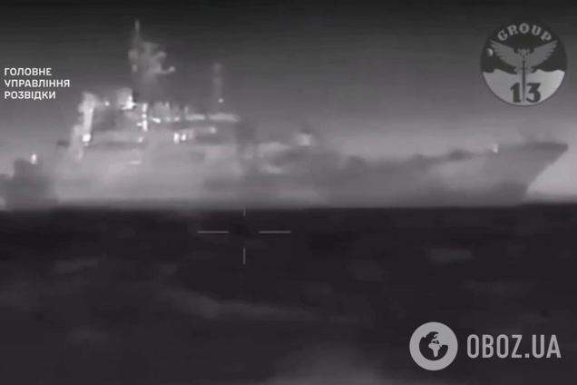 Вражеский БДК Цезарь Куников