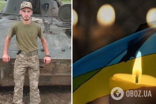 Отдал жизнь за Украину: на фронте погиб 22-летний защитник с Одесчины. Фото