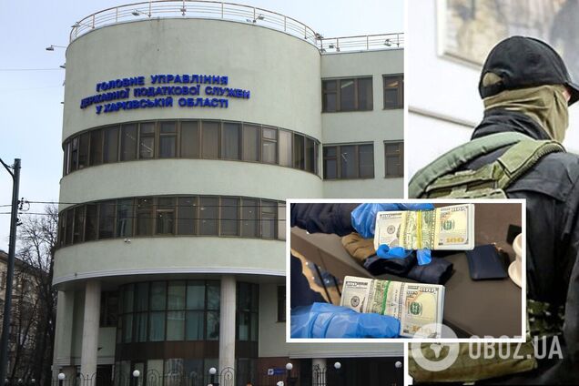 НАБУ и САП разоблачили работницу налоговой Харьковщины: требовала $200 тыс. взятки. Фото