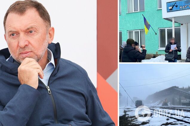 СБУ повідомила про підозру Дерипасці й затримала його українських топменеджерів: постачали в РФ сировину для 'Іскандерів'