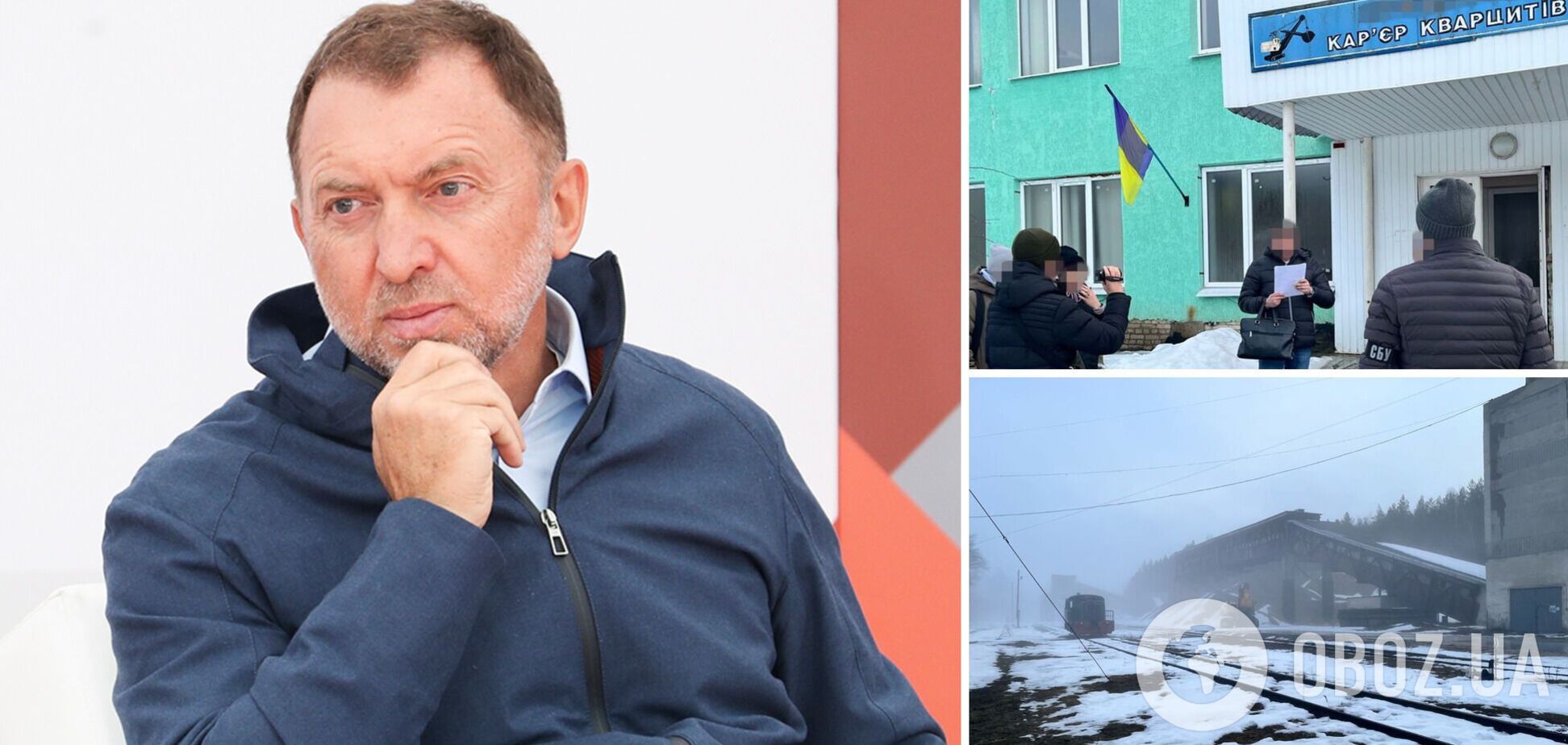 СБУ повідомила про підозру Дерипасці й затримала його українських топменеджерів: постачали в РФ сировину для 'Іскандерів'